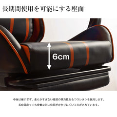 ゲーミングチェア オフィスチェア 収納式オットマン 140°リクライニング パソコンチェア 多機能 ハイバック