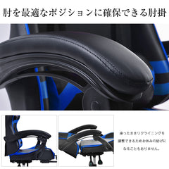 ゲーミングチェア オフィスチェア 収納式オットマン 140°リクライニング パソコンチェア 多機能 ハイバック