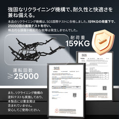 リクライニングチェア リクライニングソファ 2.5人掛け 電動 リクライニング 左右独立調節 オットマン一体型 パーソナルチェアー 電動ソファ 耐圧分散 リクライニングチェア 一人暮らし 二人掛け【グレー】