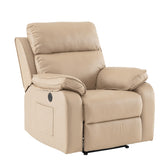 リクライニングソファー 電動リクライニングソファ オットマン一体型 1人掛け USBポート付き 電動ソファ モーションソファー 耐圧分散 電動ソファー スマホ充電可 リクライニングチェア 【ベージュ】