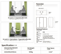 2人用防音オフィスポッド|SLモデル|対面型ミーティングブース(省スペース設計)