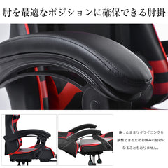 ゲーミングチェア オフィスチェア 収納式オットマン 140°リクライニング パソコンチェア 多機能 ハイバック