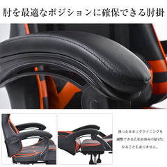 ゲーミングチェア オフィスチェア 収納式オットマン 140°リクライニング パソコンチェア 多機能 ハイバック