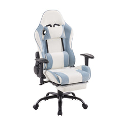 ベージュ＋ブルー　　ゲーミングチェア ィス オットマン デスクチェア オフィスチェア フットレスト 通気性 一人掛け 昇降調節 腰楽 座いす パソコンチェア 多機能 ハイバック ヘッドレスト 腰痛対策