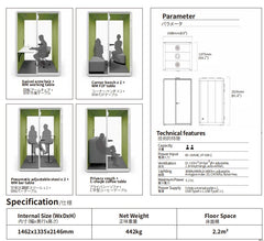 完全防音デュアルブース 会議/テレワーク対応- 「グループ（1/2人用）」